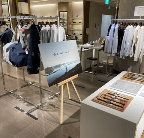三越銀座　期間限定販売　3/23～4/5