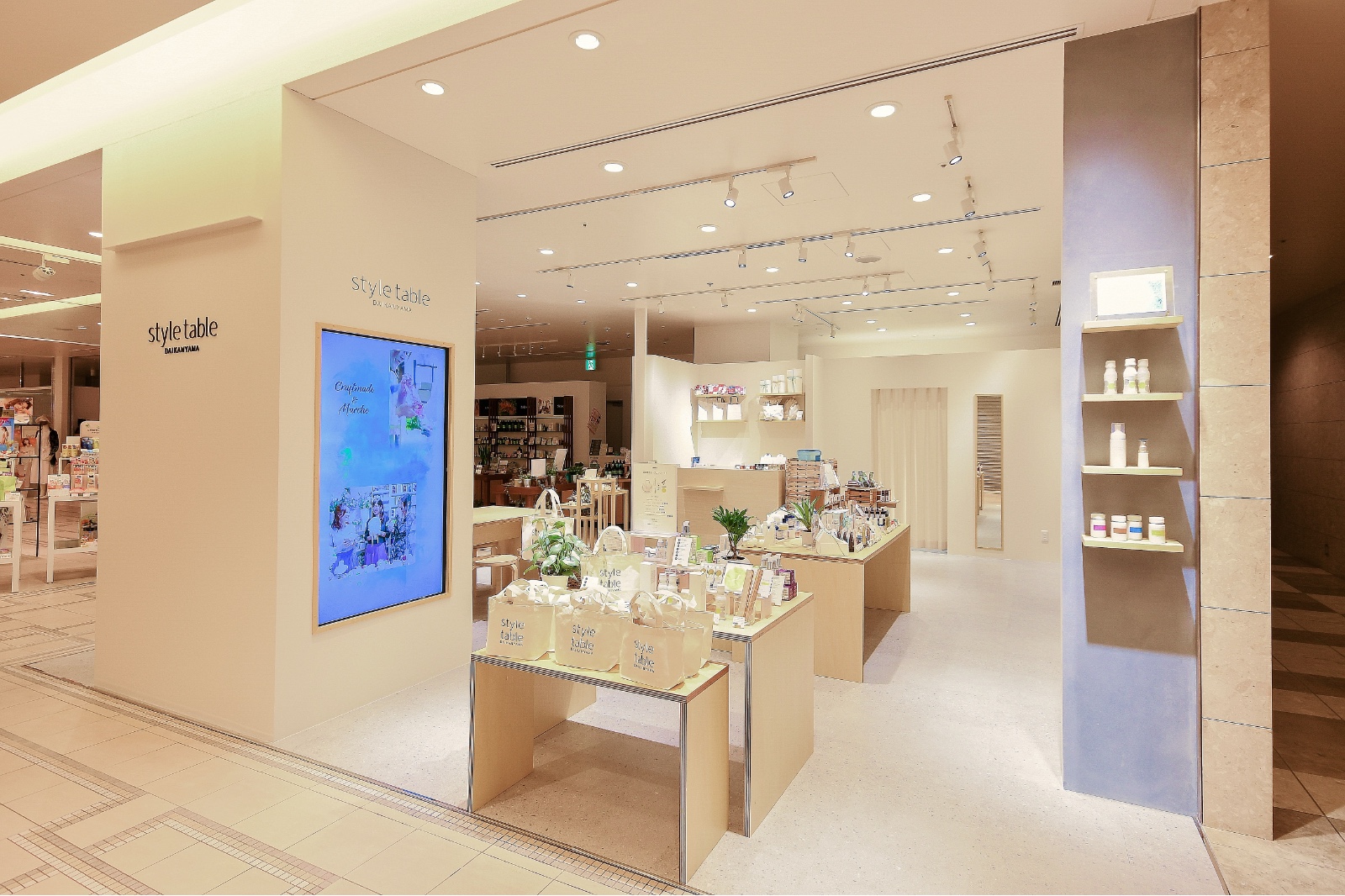 Style table コレド日本橋店にて “OUR EARTH PROJECT” 商品を販売中